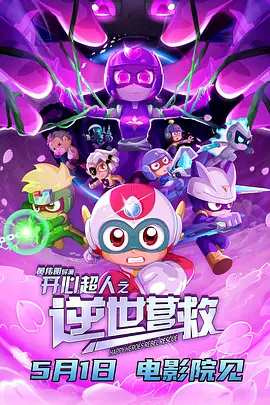 国产网站免费观看